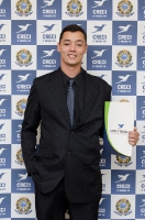 creci-pr-17